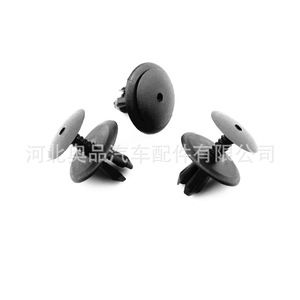 Clips de Reemplazo para Revestimiento de Maletero Volkswagen B236 de Material PP para Sagitar, Magotan B7L, Golf 6CC - Product Image 3