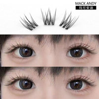 Faux cils sans colle, segmentables, en grappes individuelles, style tournesol naturel, effet renard, 5D, queue de bébé, 3D, en cheveux synthétiques