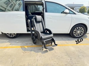 Asientos de <span class=keywords><strong>Coche</strong></span> Eléctricos Giratorios Accesibles para Personas con Discapacidad, Diseño Reciente YLD - Product Image 5