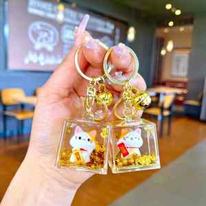Flowing Sand Bottle Keychain with Fortune <b>Cat</b> Charm Liquid Motion Maneki Neko Lucky Ornament <b>Gift</b> - Product Image 1