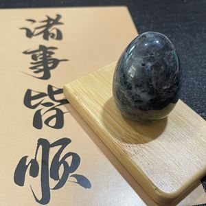 Pierres d'howlite naturelles polies, pierres décoratives de poche pour soulager le stress - Product Image 5