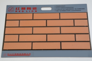 Extérieur maison extérieur, façade rouge, léger, argile brûlée au feu, glissades <span class=keywords><strong>de</strong></span> <span class=keywords><strong>brique</strong></span>, carreaux, panneau mural, prix - Product Image 4