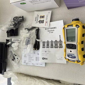 Honeywell đa Rae Lite pgm6208 khí Màn hình No2 CL2 NH3 O2 <span class=keywords><strong>LEL</strong></span> co/không dây, xách tay đa khí màn hình - Product Image 6