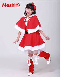 Costume de Noël rouge en polyester pour filles et enfants, tenue de Père Noël, vêtements de fête, best-seller de MS - Product Image 6