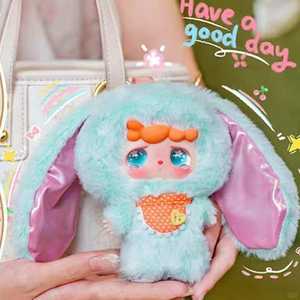 <span class=keywords><strong>Nueva</strong></span> Caja Sorpresa Mitutu Hulala Goodbye Nightmare Series, Muñeco de Vinilo de Peluche, Llaveros Decorativos, Adornos para Bolsos, Caja Misteriosa - Product Image 4