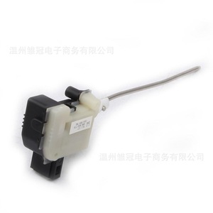Motor 18G810773 para dispositivo de bloqueo de la tapa del tanque de combustible, adecuado para Bora Volkswagen - Product Image 1