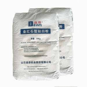 Fondo blanco azul Pigmento blanco TiO2 Dióxido de titanio rutilo de uso general de alta gama R2295 Aplicado a recubrimientos y perfiles - Product Image 1