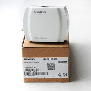 Capteur de température d'eau immergé QAE2112..015 PT100 IP42 Sonde de 150 mm pour installations de ventilation et de climatisation - Product Image 4