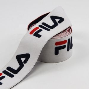 Custom <b>Elastic</b> Band Strap Soft Jacquard LOGO Woven Polyester Jacquard Logo <b>Elastic</b> Webbing for Underwear and Waistbands - Product Image 3