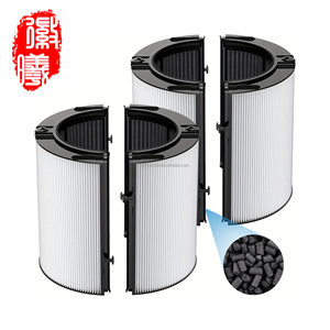 <span class=keywords><strong>Filtre</strong></span> de remplacement pour <span class=keywords><strong>purificateur</strong></span> d'air HEPA au charbon actif compatible avec <span class=keywords><strong>Dyson</strong></span> TP09 TP07 TP06 TP04 TP10 HP07 HP09 PH04 DP04 # 965432-01 - Product Image 1