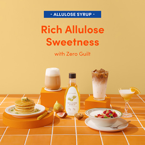 Keto sans OGM végétalien Monkshu sirop Allulose Allulose moine fruits sans gluten à base de plantes goût sucré poudre forme sac emballage - Product Image 2