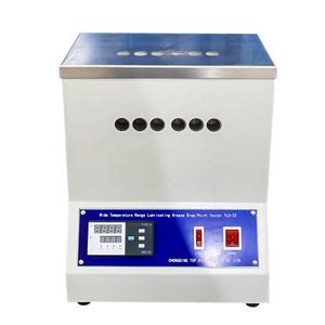 اختبار نقطة انخفاض زيت التشحيم ASTM D2265 - Product Image 1