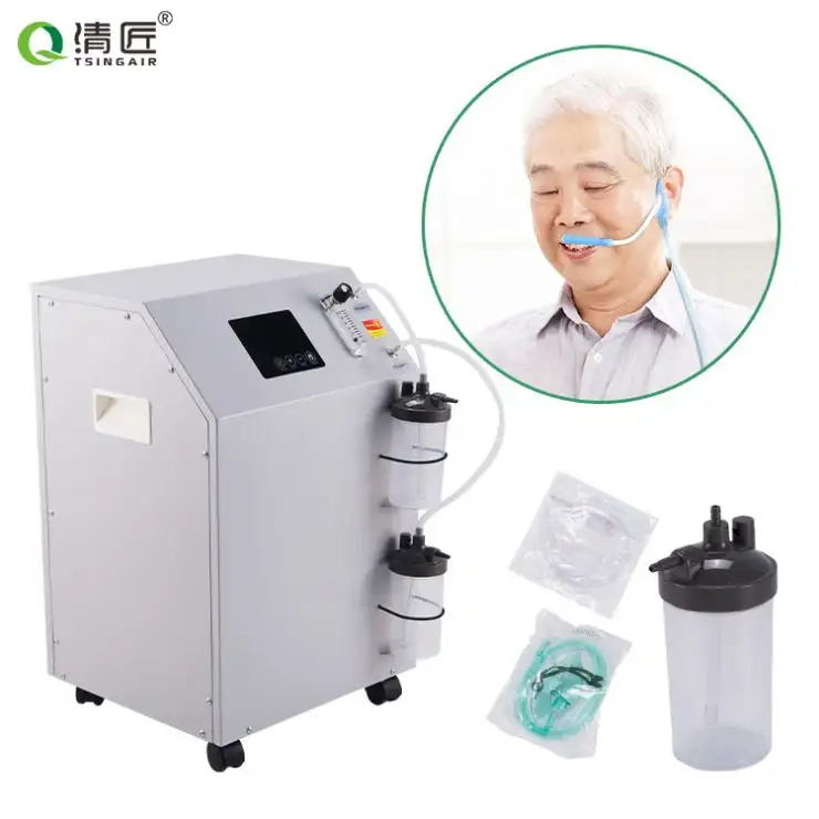 Neue Erfindungen in China Physiotherapie-Geräte medizinische Versorgung Sauerstoff konzentrator Medical