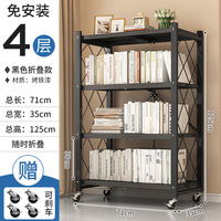 Étagères de rangement de cuisine pliables sans installation, étagère de rangement multi-niveaux au sol, étagère de rangement mobile multifonctionnelle pour balcon