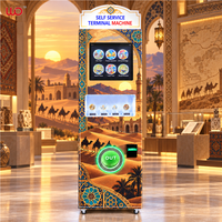 Distributeur de pièces commémoratives intelligent pour musées, aquariums et parcs à thème