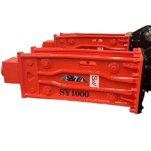 निर्माता 11-16 टन खुदाई द्वारा कम शोर में डायरेक्टलिस्ब 50 हाइड्रोलिक रॉक हैमर ब्रेकर बेचते हैं। - Product Image 2