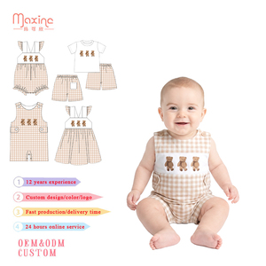 Tutina Estiva per Neonati con Stampa Integrale e Ricamo Orso, Scollo Quadrato, Senza Maniche, per Bambini Maschi, Modello Maxine - Product Image 1