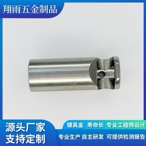 Piezas de Hierro No Estándar Mecanizadas a Medida, Componentes de Precisión Torneados en Torno, 20 mm de Diámetro, 80 mm de Longitud, Acabado Preciso - Product Image 3