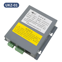 Pièces d'ascenseur modernes de haute qualité, alimentation électrique de commande d'ascenseur UKZ-01 pour hôtels, appartements, équipement d'ascenseur