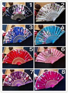 Nouveau style éventail pliant chinois en dentelle, cadeaux de mariage, éventail en plastique pour décorations de bal, artisanat en plastique fait main - Product Image 4