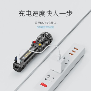 Lampe torche LED rechargeable Smiling Shark 3 couleurs avec zoom, signalisation ferroviaire et éclairage extérieur pour travaux d'ingénierie - Product Image 3
