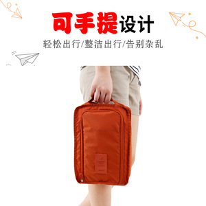 Sac à chaussures de voyage en tissu Oxford 600D, rangement portable en forme de cube pour les sports de plein air - Product Image 5