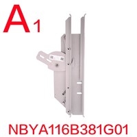 Lame de serrure de porte d'ascenseur à fréquence variable NS131021B000G01 compatible Mitsubishi pour ascenseurs KOE