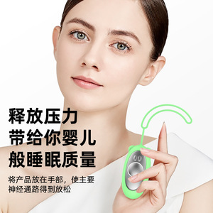 Dispositivo inteligente portátil para el sueño transfronterizo, con microcorriente para un sueño relajante y reparador, terapia CES - Product Image 2