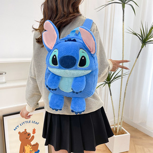 Mochila de felpa bonita para niños, nuevo diseño de puntada para niñas y niños, bolso de hombro cómodo, bolso escolar de algodón PP, regalo al por mayor - Product Image 2