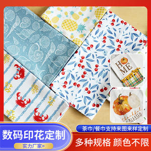 Serviettes de cuisine personnalisées imprimées numériquement, 100% coton, rectangulaires, motifs originaux, lavables en machine, pour usage domestique - Product Image 5