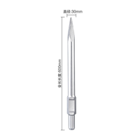 Pahat Beton PH65A Bull Point Chisel 30x600mm Baja, Alat Pemecah Semen Bata, Produsen Pahat OEM Grosir