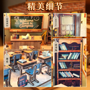 Puzzle 3D miniature en bois à monter soi-même, modèle de salle de classe, souvenir scolaire fait main pour les jeunes et les enfants - Product Image 4