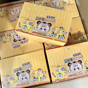 Colección de llaveros de peluche Samuel Twelve Zodiac-Adorable Animal - Themed Blind Box Toys <span class=keywords><strong>BoxA</strong></span> - Product Image 2