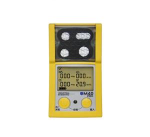 Good Price Industrial Scientific M40 Pro 4-in-1 Gas Detector LEL/CH4 CO O2 H2S - Product Image 6