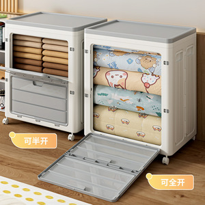 <b>Storage</b> Box <b>Plastic</b> Folding <b>Drawer</b> Cabinet With Wheels For Home Bedroom Clothing Organizer Rectangle Standing Type - Product Image 2