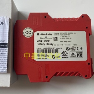 Relé de Seguridad Allen Bradley MSR138DP 440R M23147 Serie B Hecho en Alemania - Product Image 1
