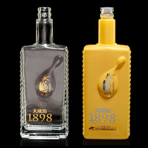 Botella Rectangular Vacía y Económica para <span class=keywords><strong>Alcohol</strong></span> o Ginebra de 500 ml, Venta al Por Mayor - Product Image 1