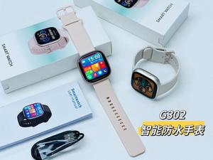 G302 Waterproof Lady Smartwatch Lady <b>Watch</b> with NFC, Blood Pressure, Heart Rate, Sleep Monitor, Voice Assistant IP67 Waterproof - Product Image 4