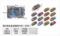 20 mini voitures en fer moulé sous pression, échelle 1:64, styles variés, jouets pour enfants de 2 à 7 ans, unisexe