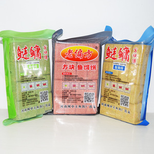 Cebo de Pesca Cuadrado de 800g, Remedio Tradicional, para Carpa Plateada, Carpa Cabeza Grande, Cebo para Pesca Salvaje - Product Image 1