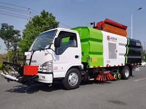 Camión de Descontaminación de Suelos Pesados ISUZU 6M3 para Muelles y Almacenes, Vehículo de Extracción de Sedimentos y Lavado para Caminos de Acceso a Minas - Product Image 6