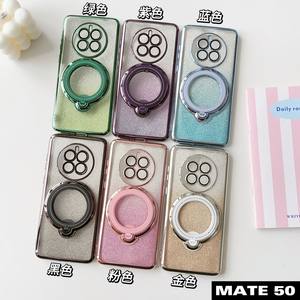 <span class=keywords><strong>Coque</strong></span> à paillettes Sunmorn pour <span class=keywords><strong>Huawei</strong></span> Mate 60 Pro + P70 P60 P50 P40 <span class=keywords><strong>P30</strong></span> Electroplate Flash Shell pour filles femmes anneau fonction support - Product Image 6