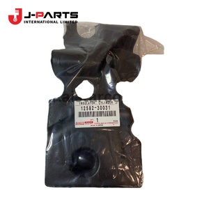 ฉนวนกันความร้อน, บล็อกกระบอกสูบ, เครื่องยนต์เบอร์ 2 สำหรับ Toyota HIACE LH103 ปี 1993-1998 12582-54011 12582-54021 12582-54020 - Product Image 1