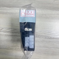 Módulo PLC Serie Q -QJ71C24N