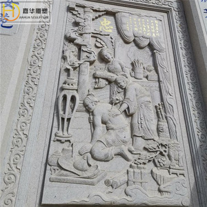 Jiahua <b>Stone</b> Relief White Marble Chinese Style Courtyard Wall Art Deep Carving <b>Landscape</b> Decoration - Product Image 5