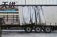 Bâche de camion TianJin, rouleau de bâche, bâche en PVC résistante à l'eau et aux UV, tissu de bâche de camion
