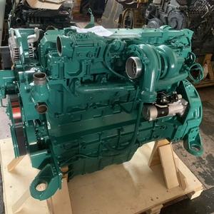 TD102FDQ & Remanufacturado 5.7OSi-AF Ensamblajes de motores industriales para maquinaria de construcción Motor incluido en el TD162C-B - Product Image 6