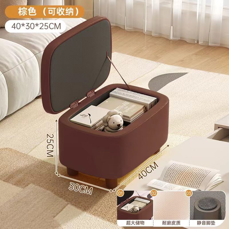 Brown [Storage Item] 40*30*25