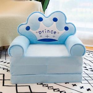 Canapé-lit pliable pour enfants, motif dessin animé, siège extensible pour maternelle, tabouret princesse, chaise paresseuse pour garçons et filles, canapé en peluche pour enfants - Product Image 4