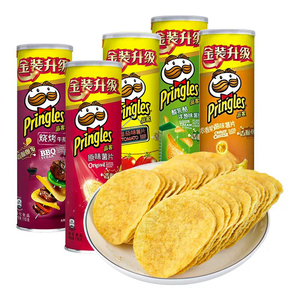 Professional Wholesale 110g <strong>Pringle</strong> Crisps Salty Chips Snacks Food Potato Chips Exotic Snacks - Product Image 6